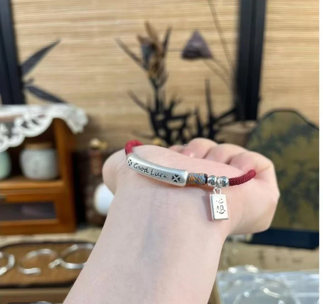 足银手链 好运手绳心想事成国风手链国潮情侣款