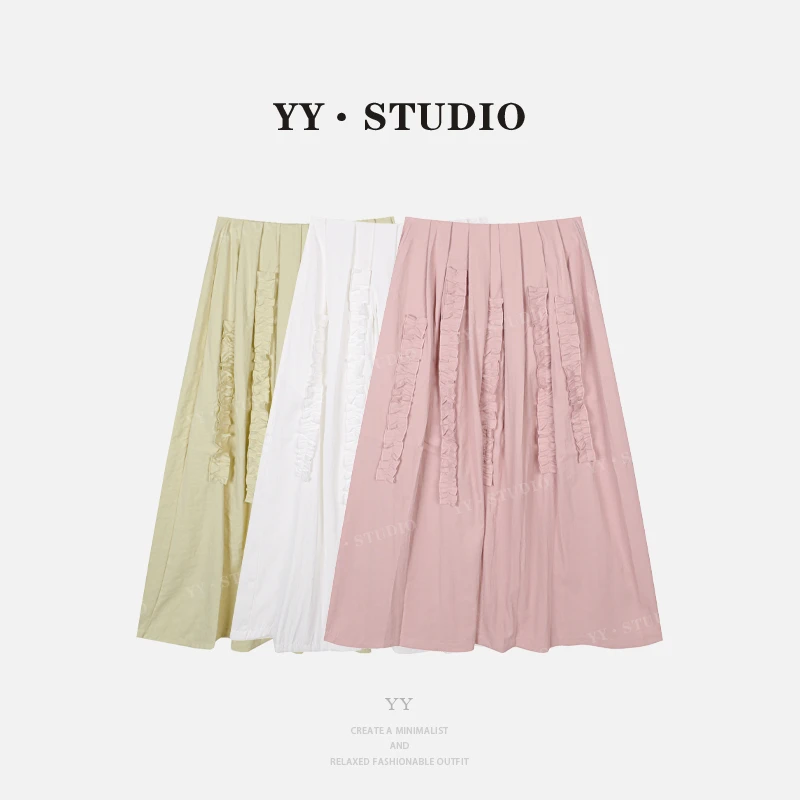 【YANYAN】显瘦气质松紧腰花边半身裙YY-3905