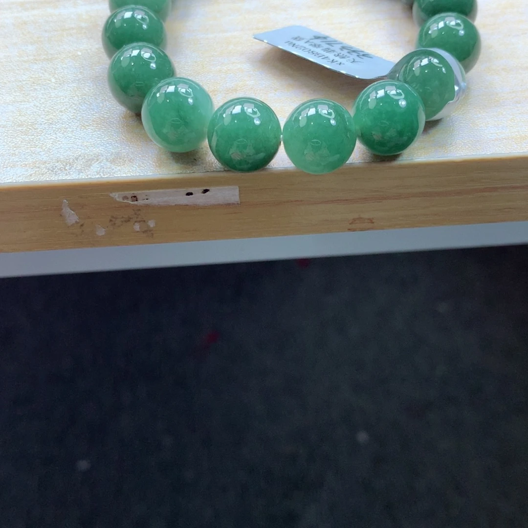 翡翠颈饰未镶嵌吊坠