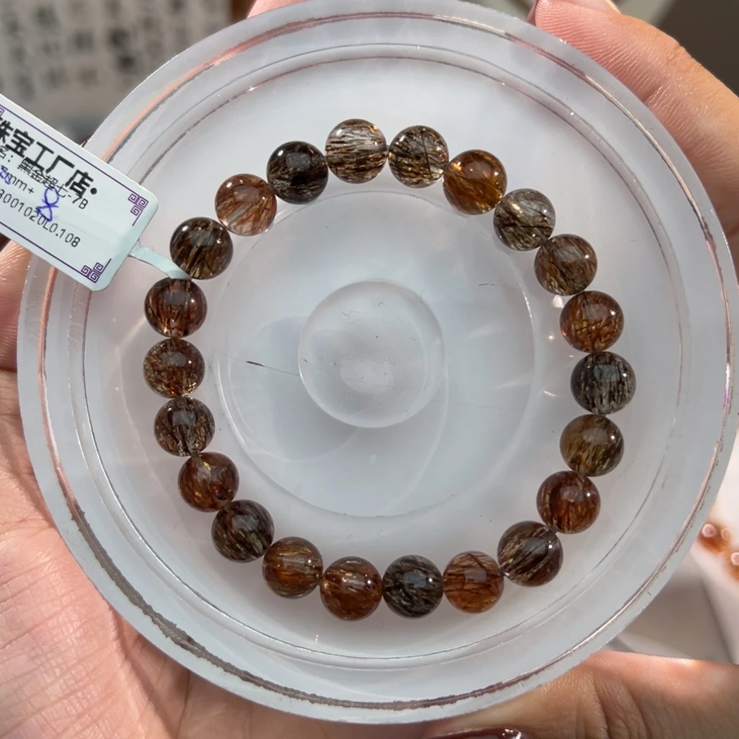 未镶嵌水晶手链黑金超七8