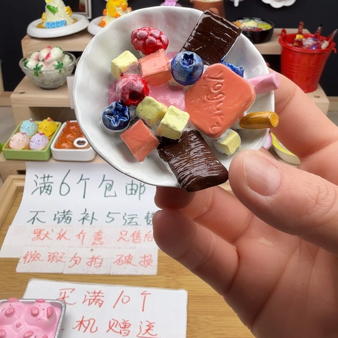 树脂食玩冰箱贴凭开箱视频售后