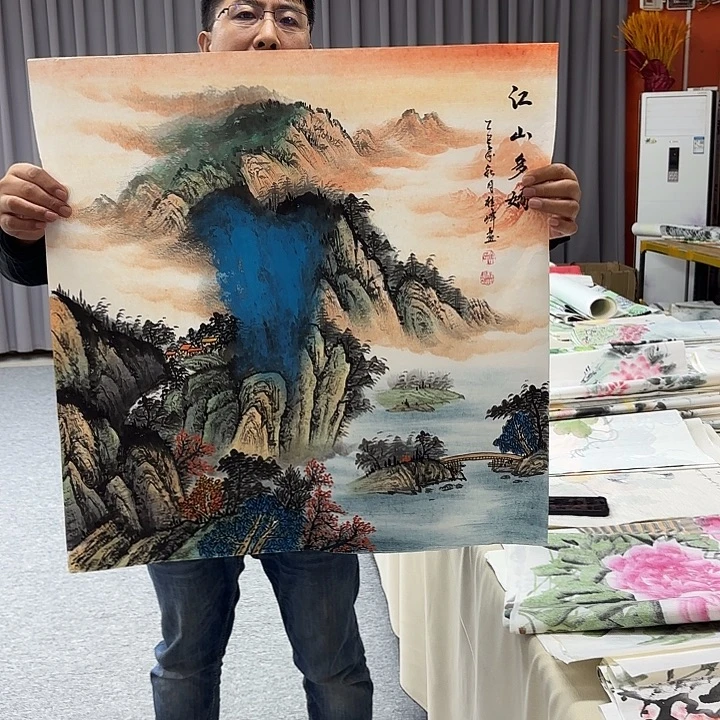国画国画作品入选作品