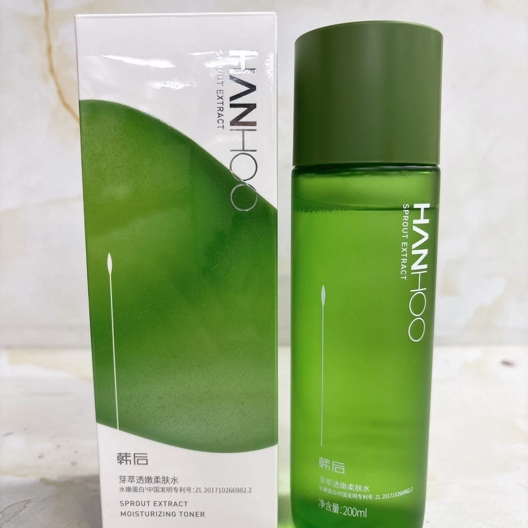 韩后芽萃透嫩柔肤水大嫰水200ml大容量补水保湿提亮好吸收正品