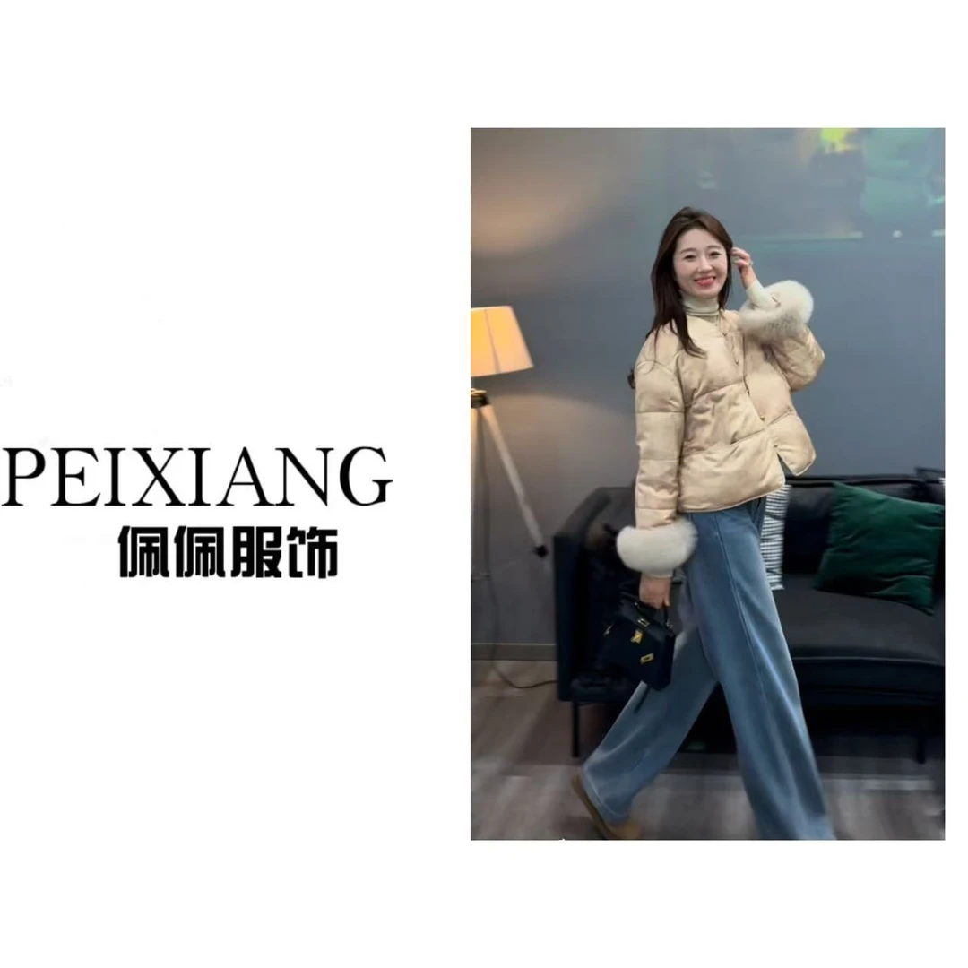 佩佩PB 【岁岁暖】中式加厚袖口毛毛保暖羽绒服 S1524 5125197 国风