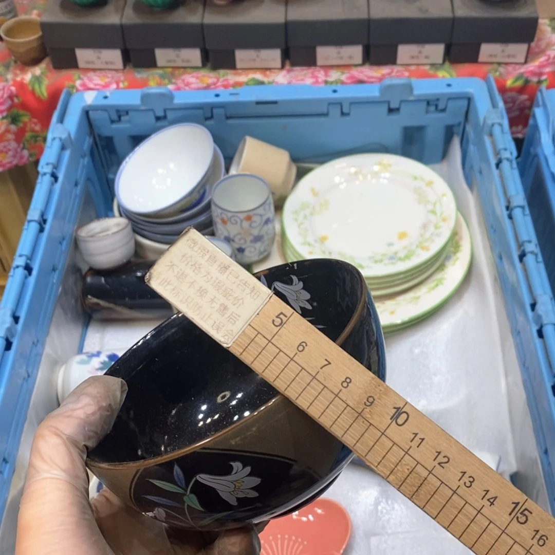 瓷片倩*几乎哈哈哈哈哈哈哈