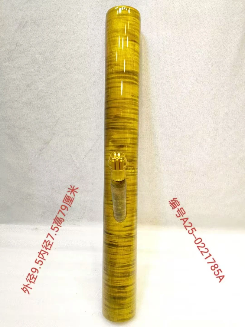 785号缅甸金丝楠木水咽筒整体无拼接风干老料不易开裂变形