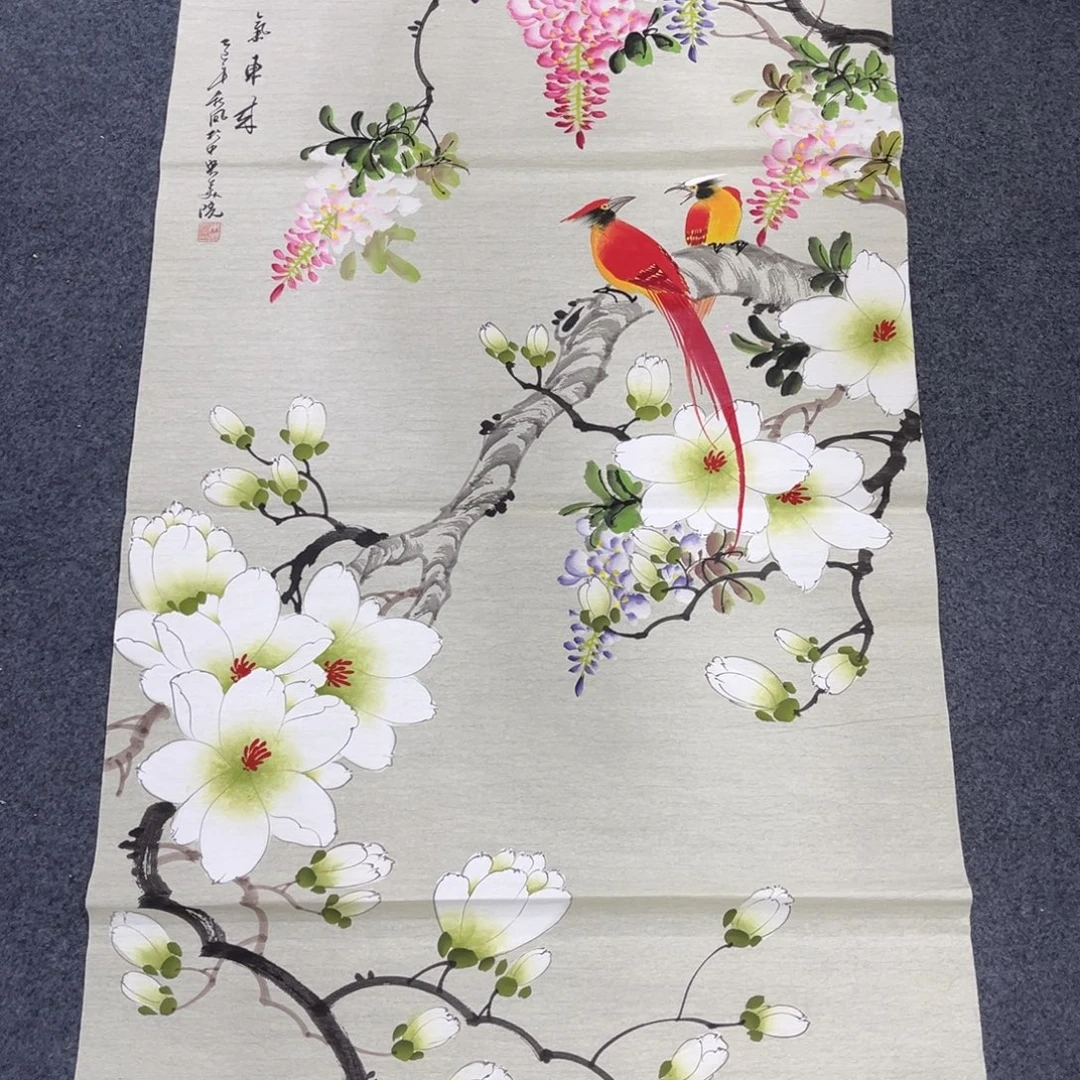 国画我们的目标是成为