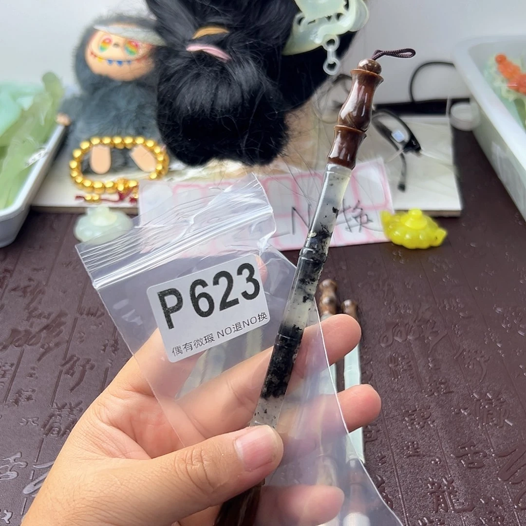 合金蛇纹石玉发饰婵**净