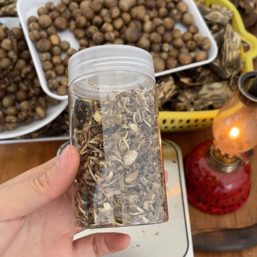 为***活沉香碎屑沉香沉香