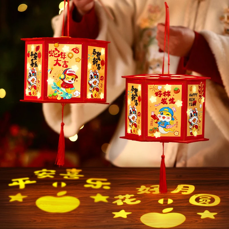 蛇年发光灯笼春节过年走马灯手提新年新款DIY花灯