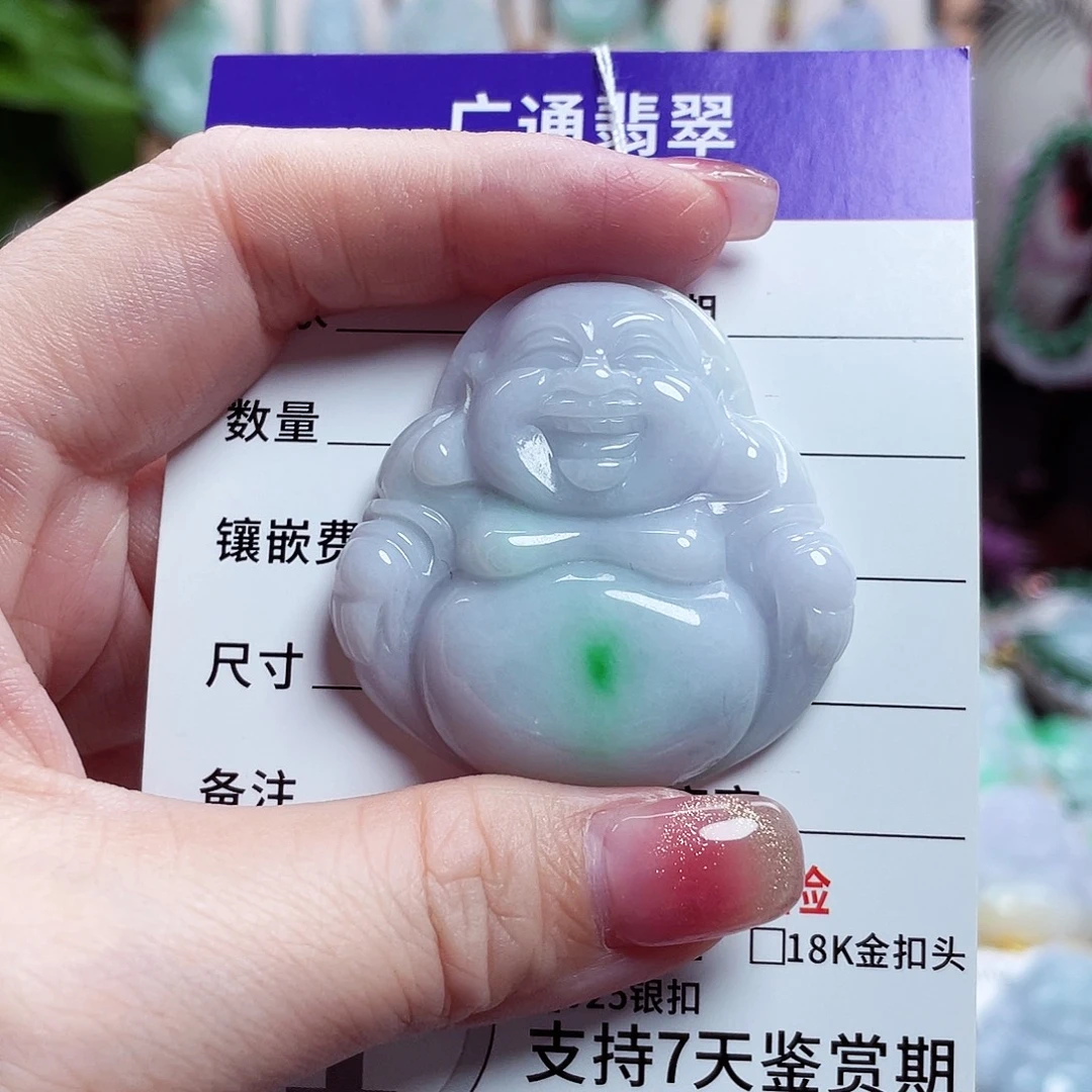 翡翠未镶嵌颈饰佛公36