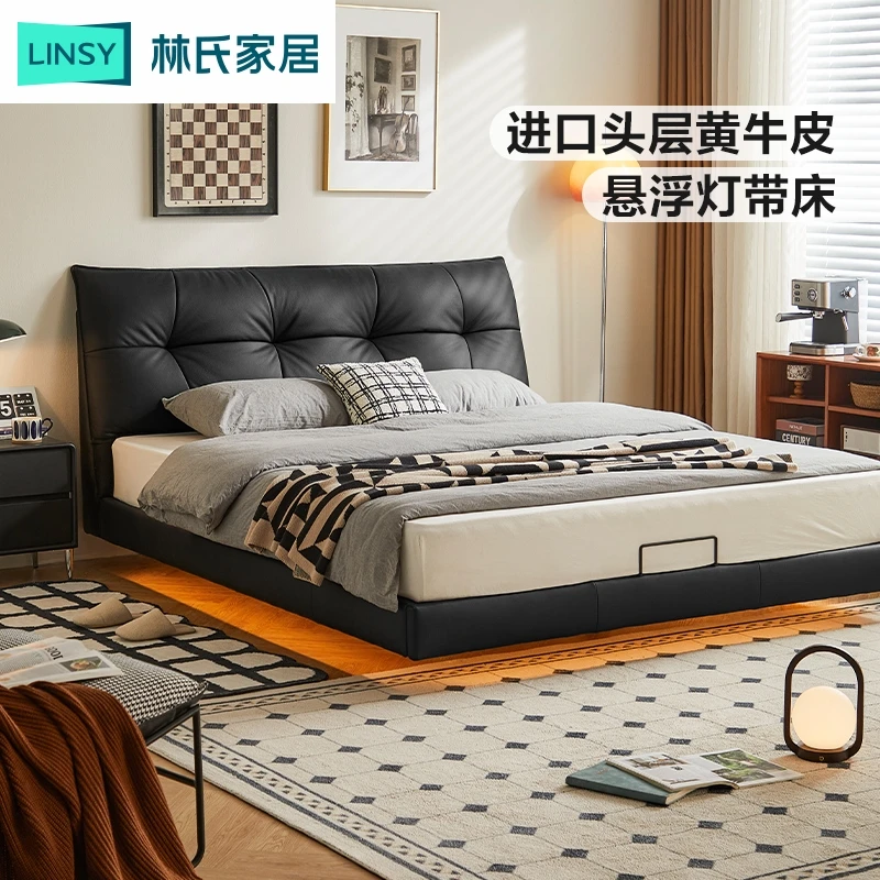 林氏家居真皮悬浮床黑色意式双人软包高端主卧室大床TPC328 WB