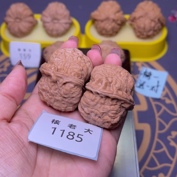 把件文玩核桃南瓜42.1185