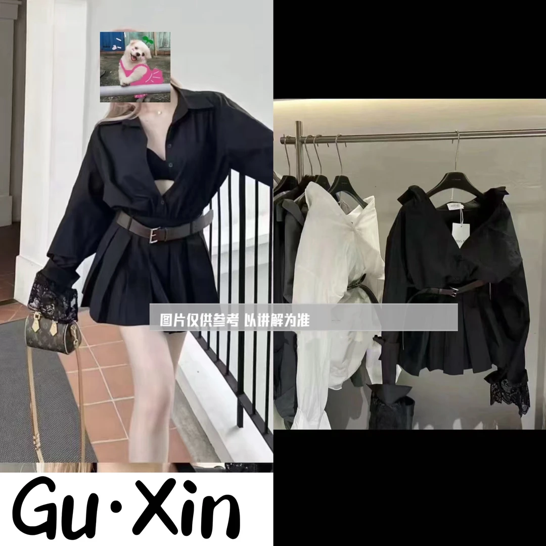 【纯欲风收腰拼接蕾丝衬衫裙·送腰带】～2282