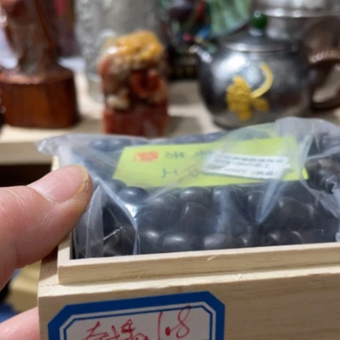 闪购好物闪购好物