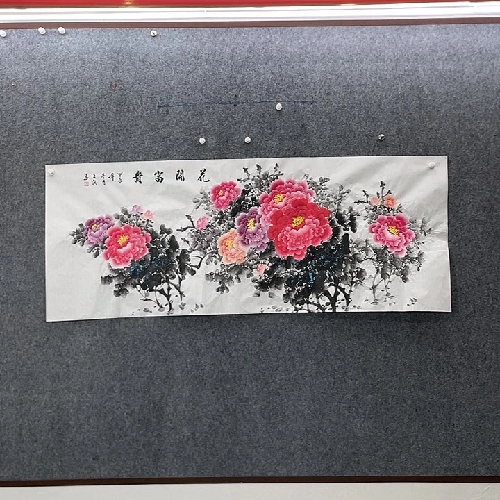 国画国画作品入选46
