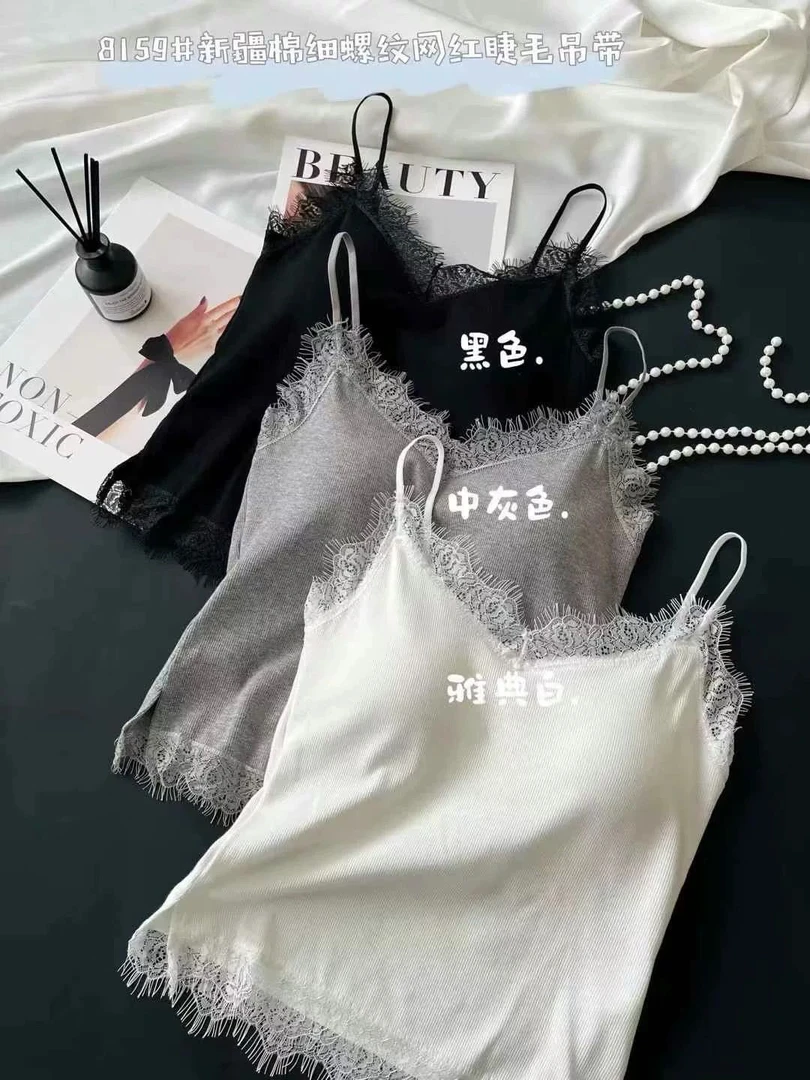 2025张大晴小蕾丝精品美背