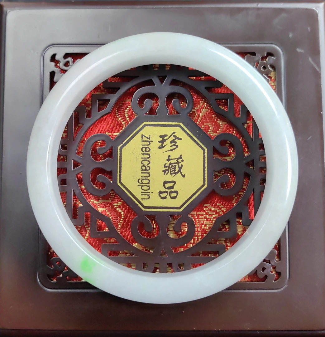 W1186六二＋缅甸白底青翡翠手镯