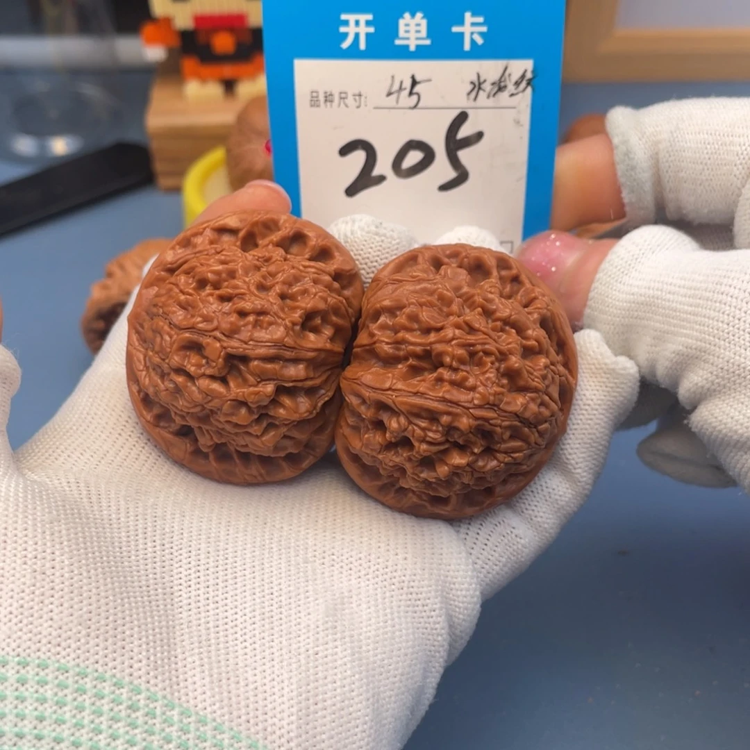 桃核吊坠文玩核桃