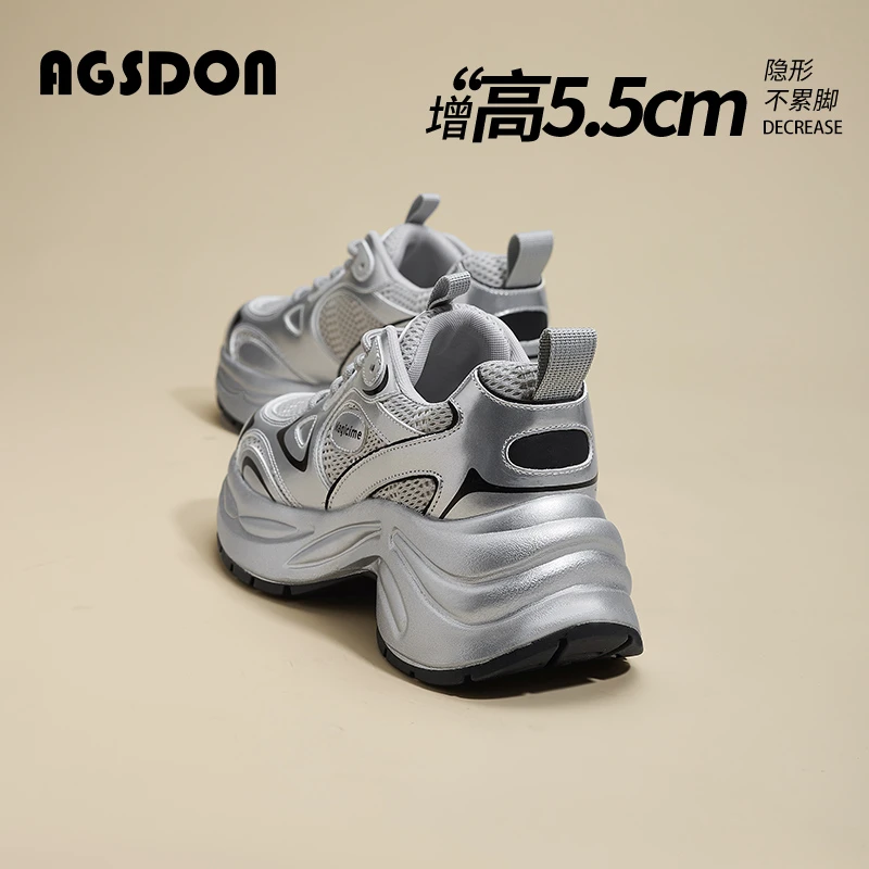 奥古狮登银色老爹鞋女2025新款秋季网面透气厚底增高休闲运动鞋xx