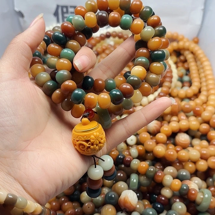 菩提根/象牙果吊坠