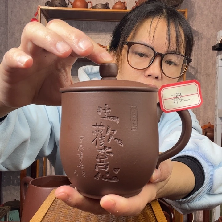 茶杯紫砂原矿紫砂杯