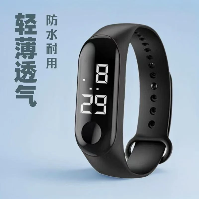 触屏显示夜光防水手环表男女同款手表休闲百搭电子手表腕表女款