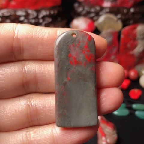 昌化鸡血石昌化鸡血石挂件