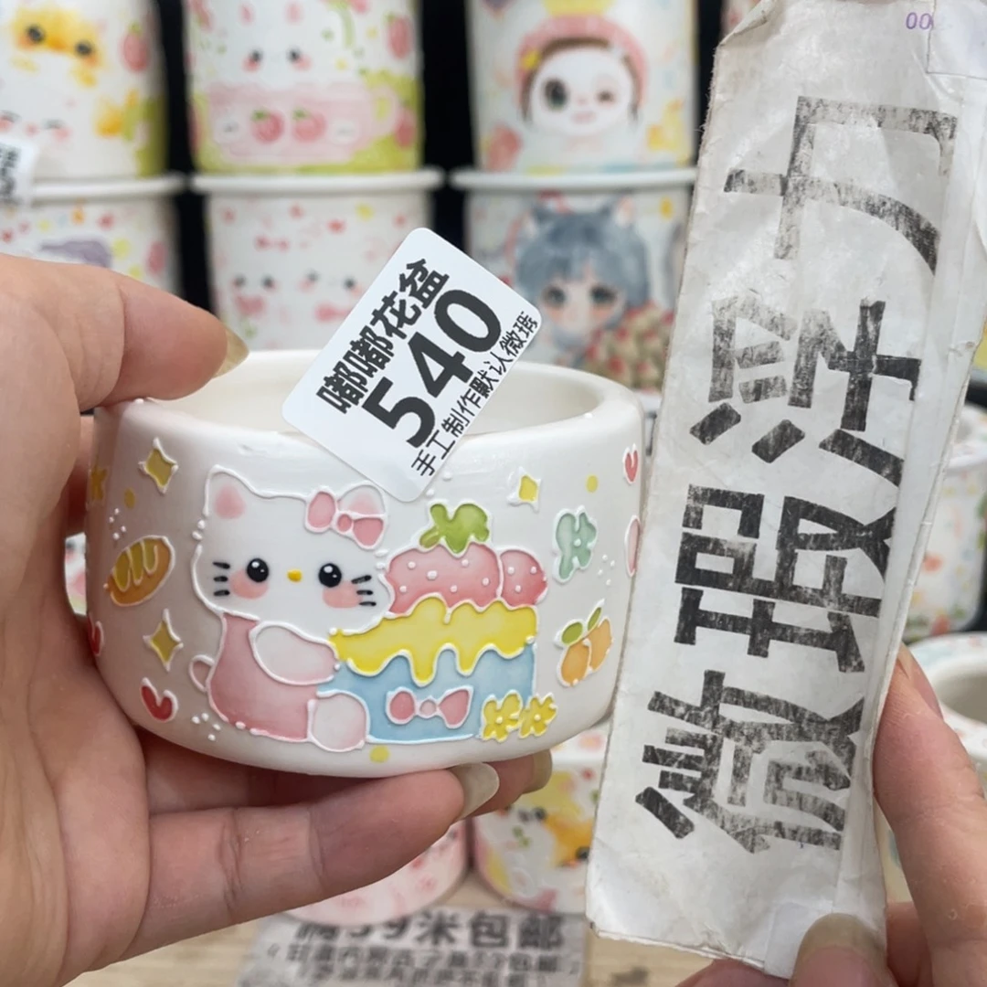 540 嘟嘟嘟嘟嘟嘟嘟嘟嘟