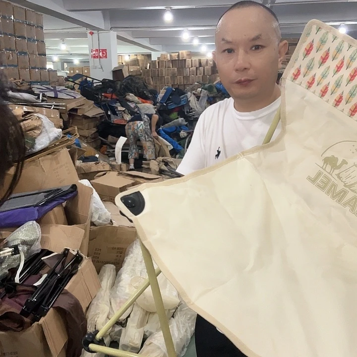 折叠椅米色坨家椅子