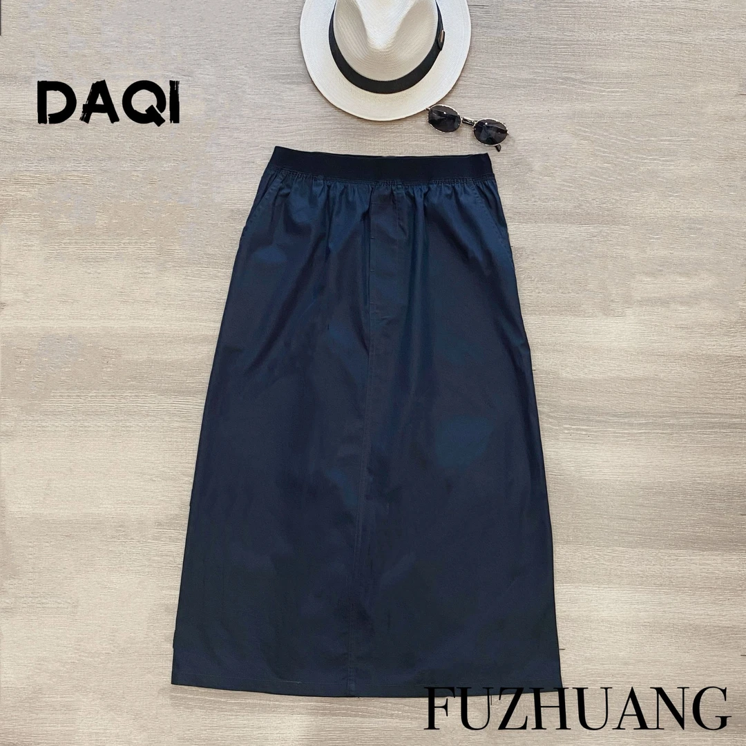 2367欧版休闲显瘦宽松时尚半身裙