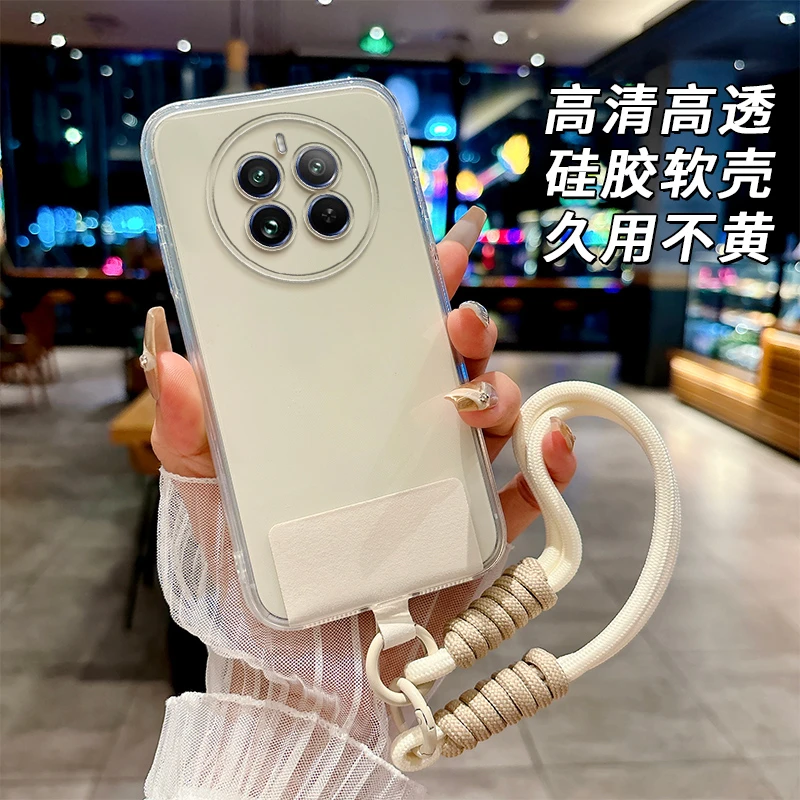 全透明软硅胶realme真我12pro至尊版手机壳简约大气精孔不发黄女