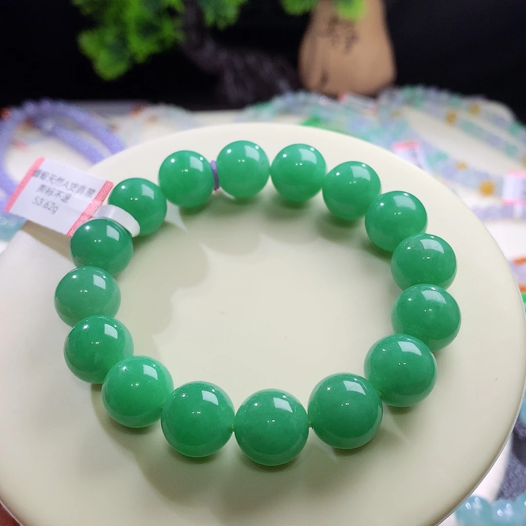 未镶嵌手串翡翠满绿浓绿苹果绿 色匀肉细 卡12.5mm