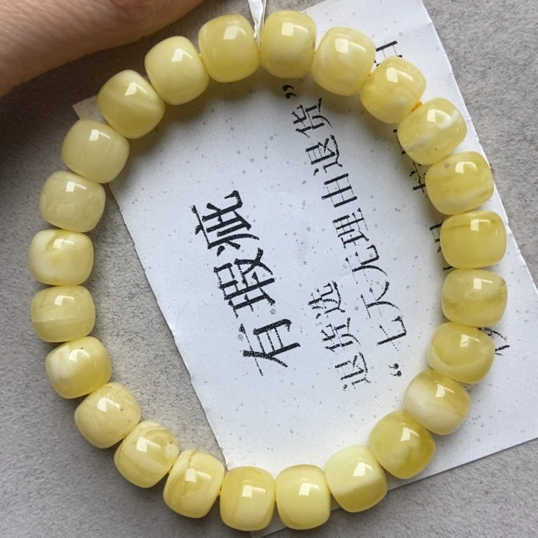 蜜蜡9K金镶嵌珠宝奇石12