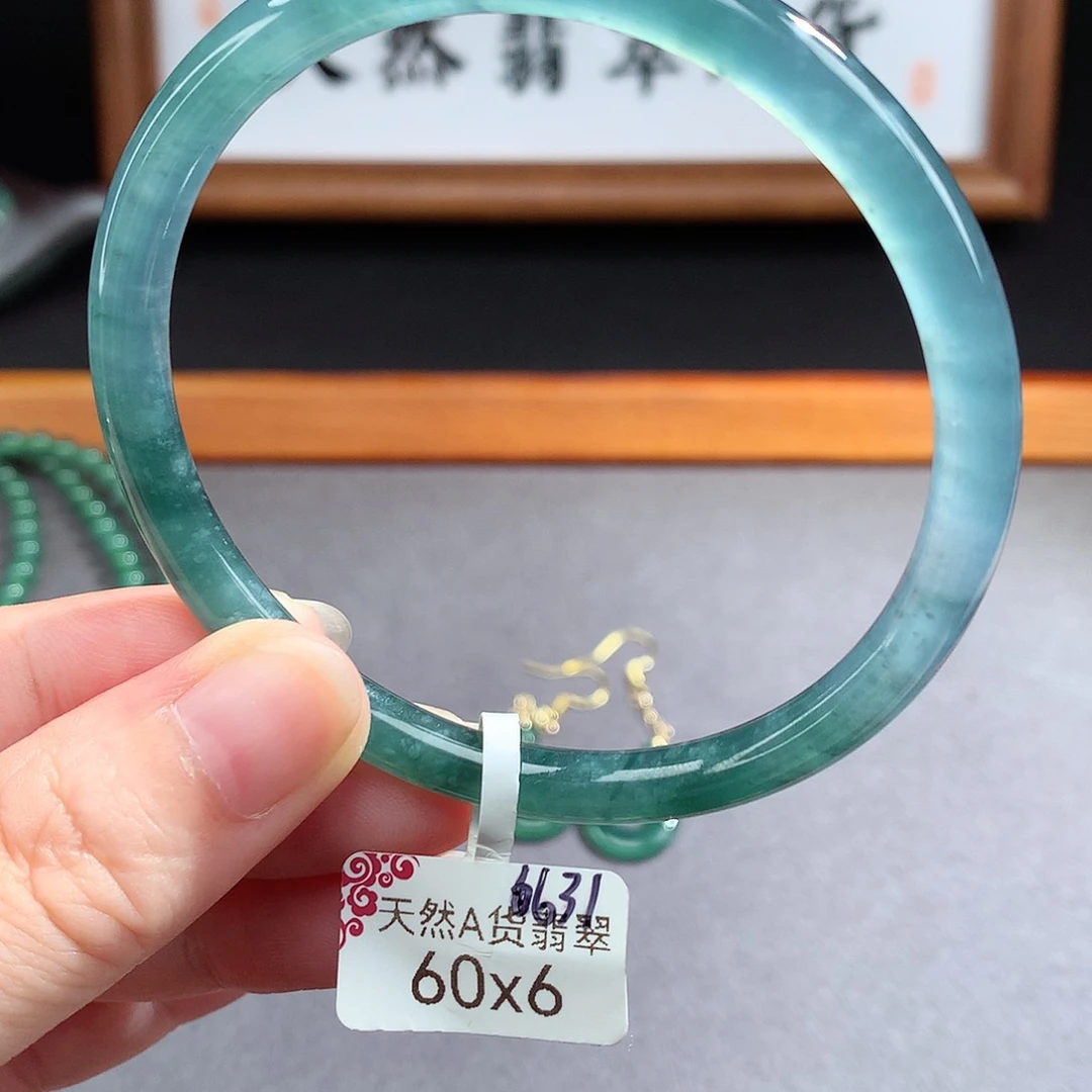 翡翠手镯（圆镯）未镶嵌