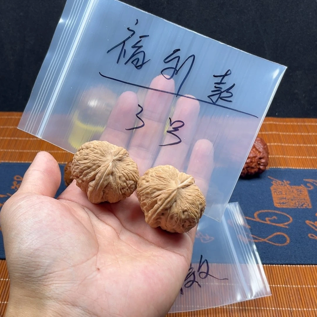 哈哈哈哈哈哈哈哈哈哈