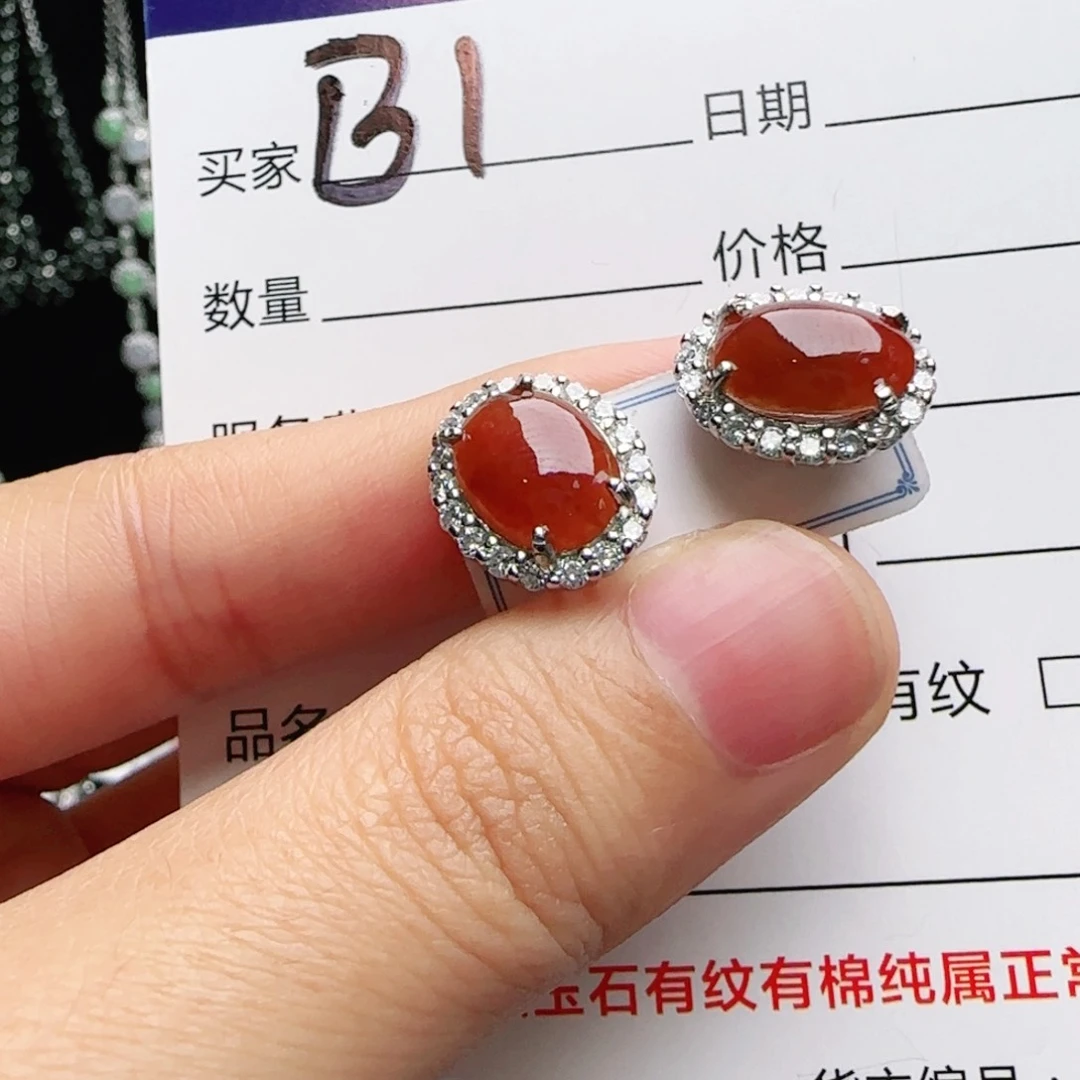 银S925镶嵌手链翡翠