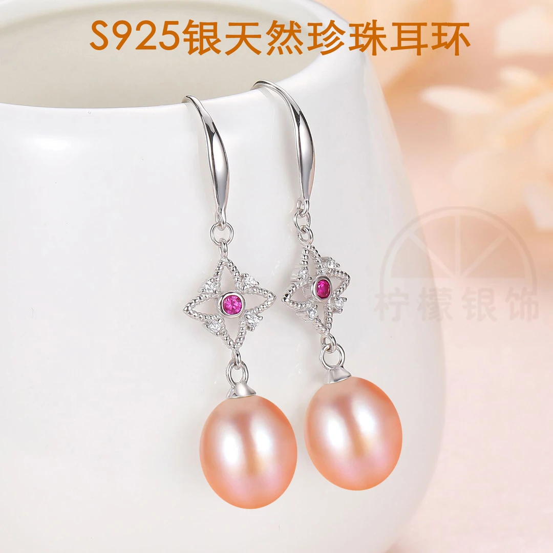 天然珍珠耳环女长款时尚气质复古S925纯银防过敏耳饰网红爆款饰品