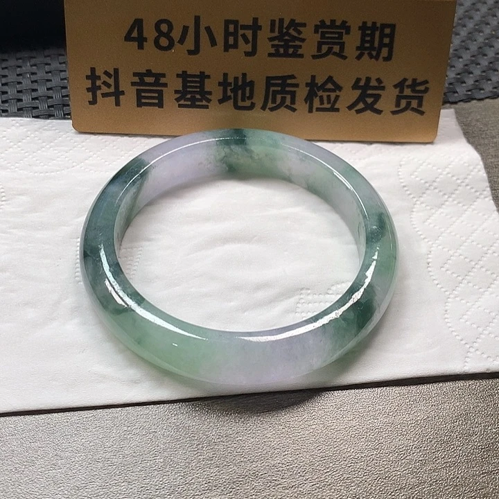 颈饰未镶嵌翡翠56.8 瑕疵镯