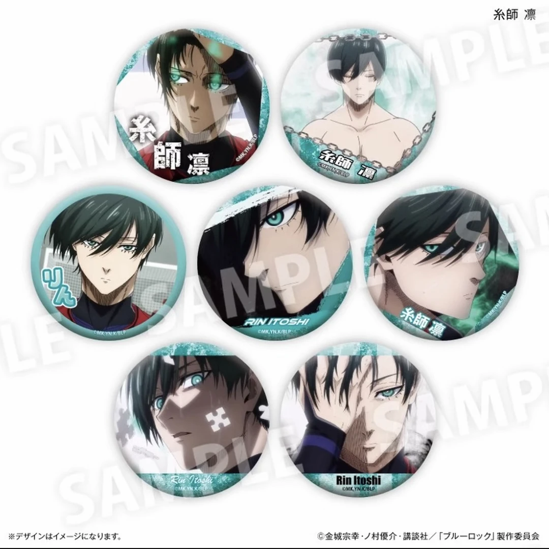 【正版日谷】蓝色监狱 糸师凛 个人池 吧唧 盲盒