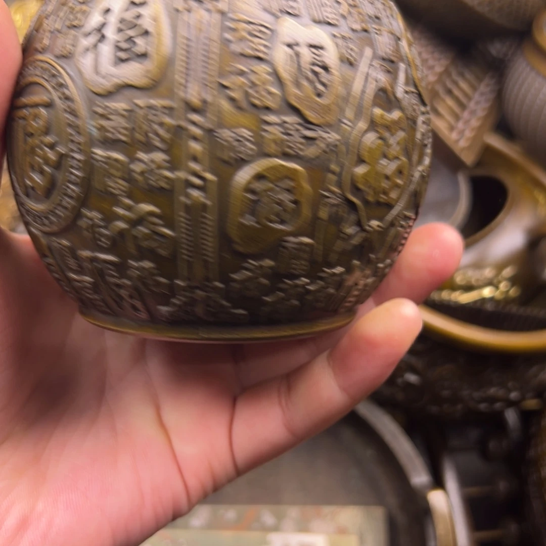 铜铜铜铜铜铜铜铜铜