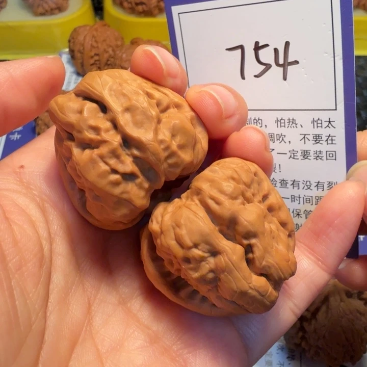 文玩核桃把件754蛤蟆头35