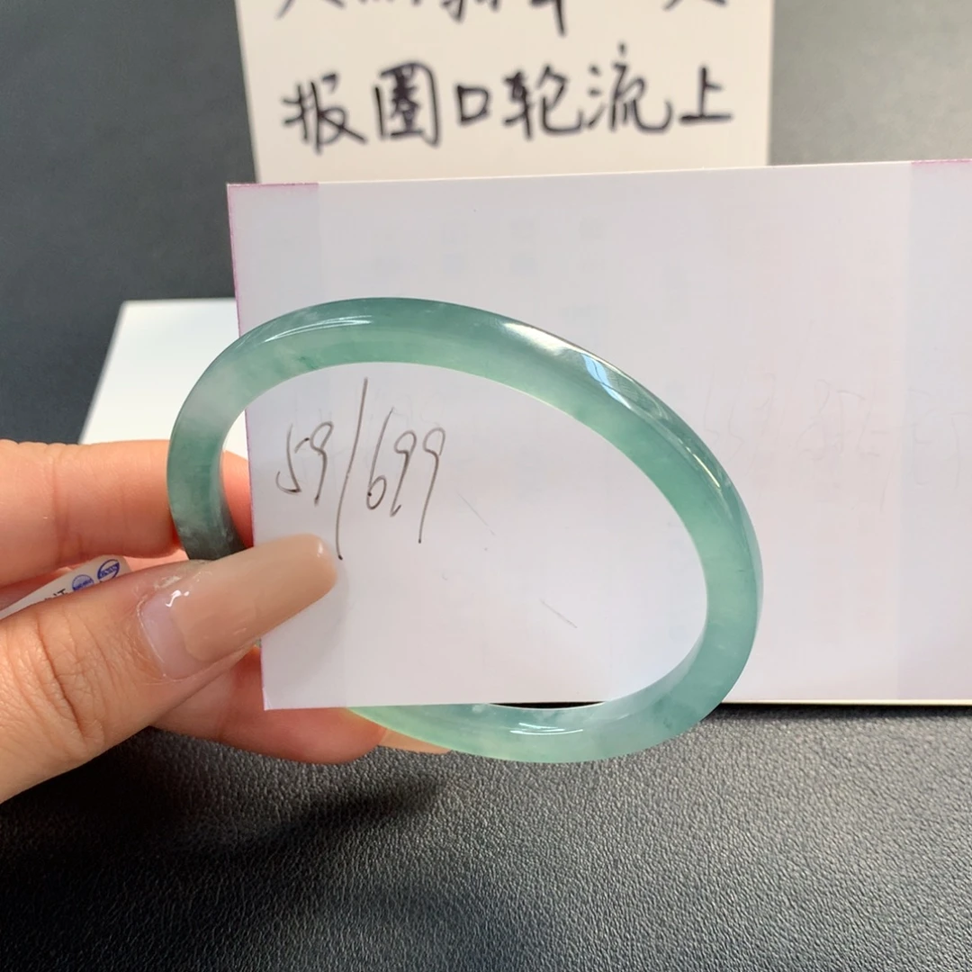 翡翠未镶嵌手镯天然翡翠