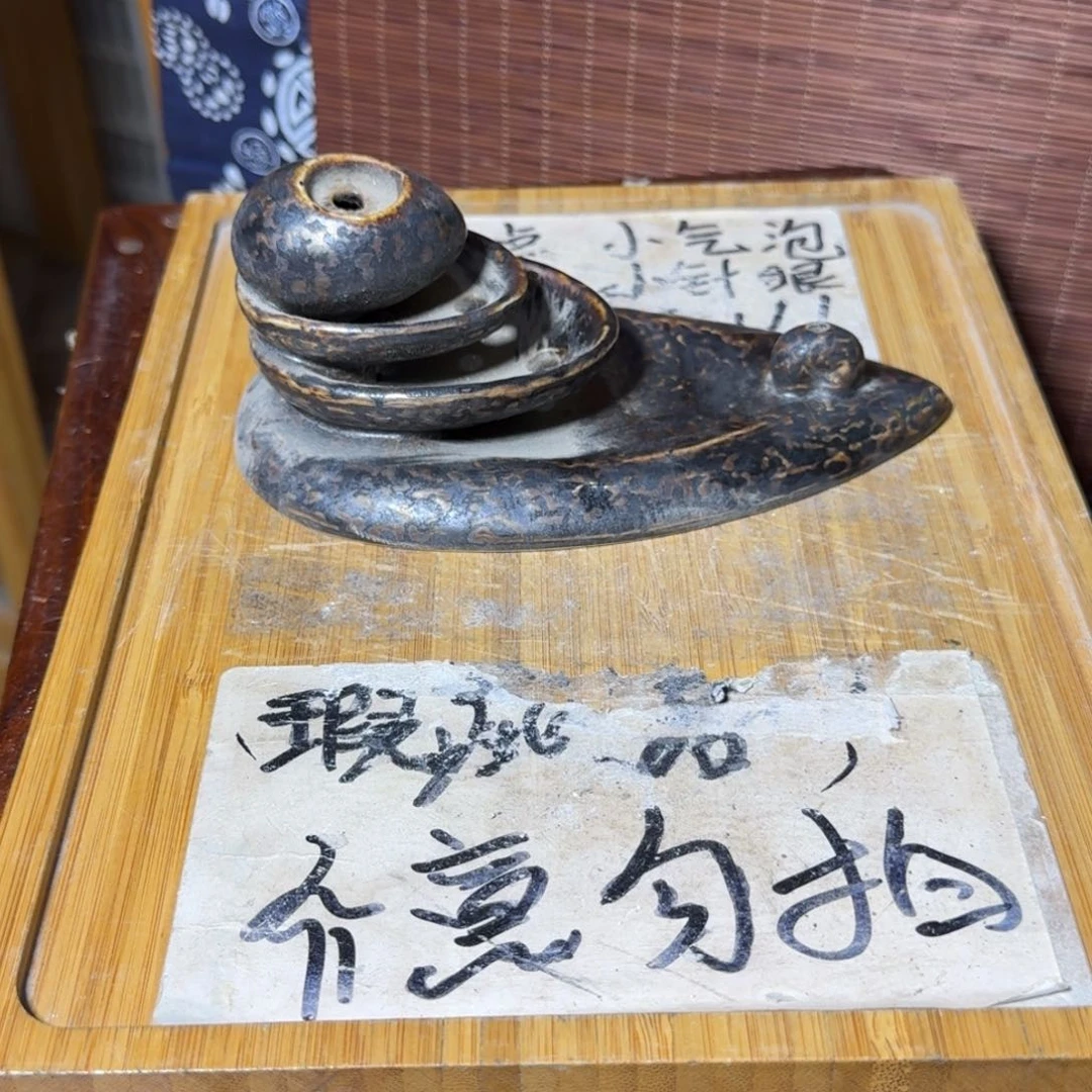 微瑕疵介意勿拍陶瓷器皿0932