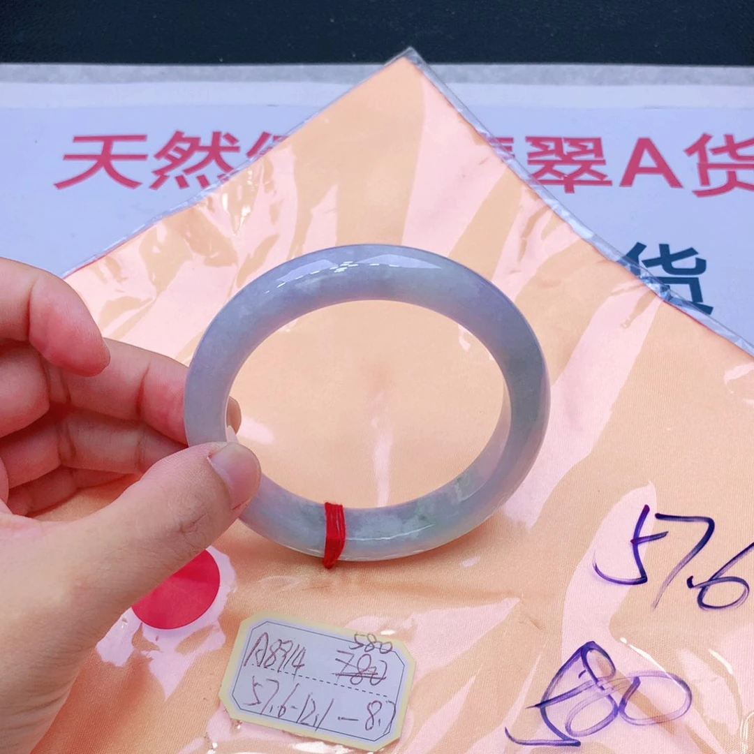 未镶嵌手镯翡翠我