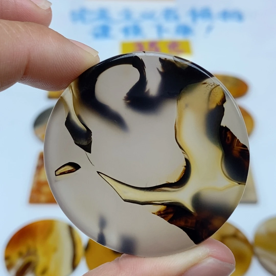 玛瑙/玉髓未镶嵌珠宝半成品