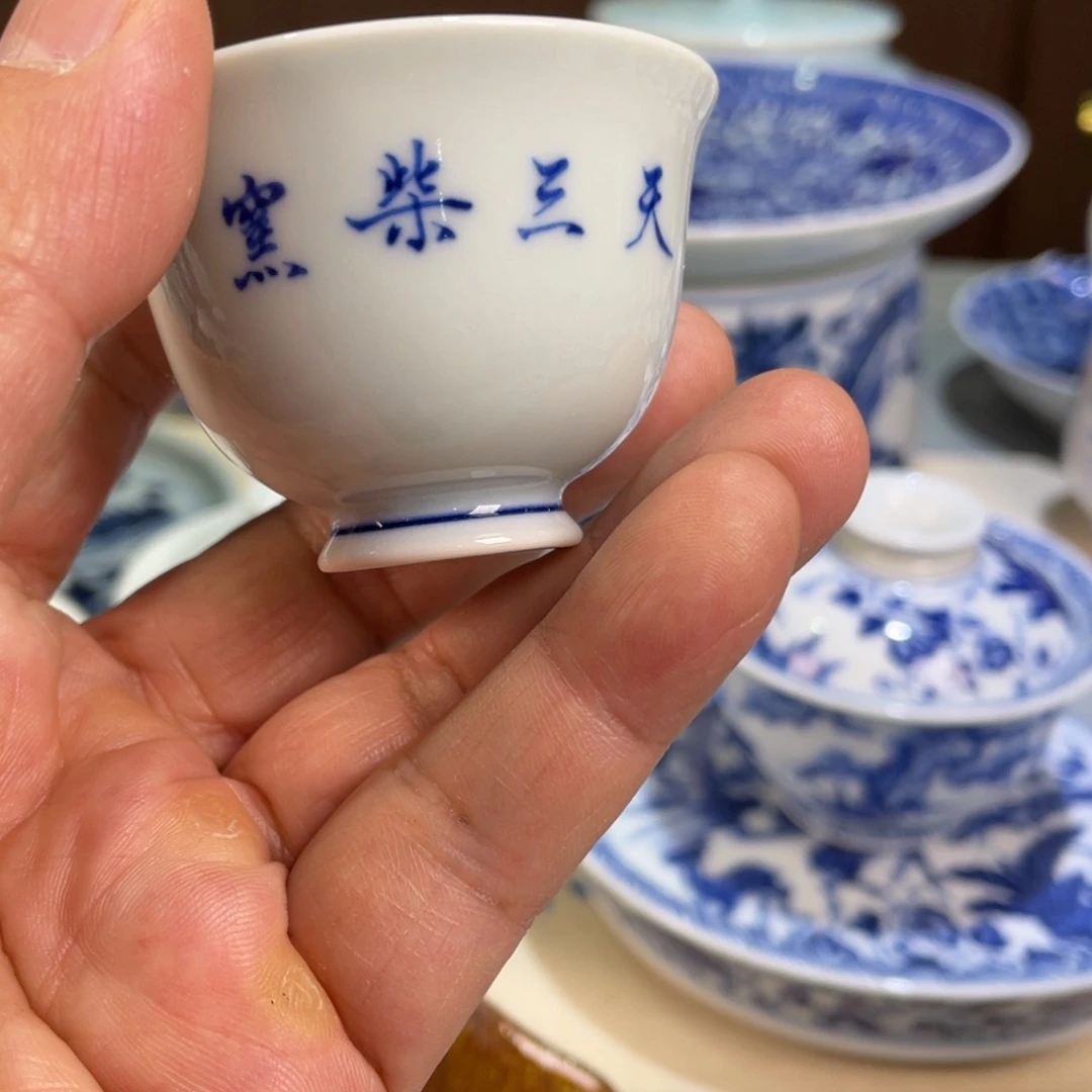 一***二杯柴窑烧制裸烧落灰