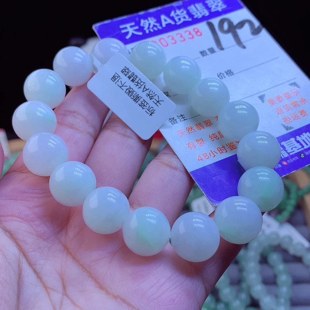 翡翠未镶嵌手链手串13