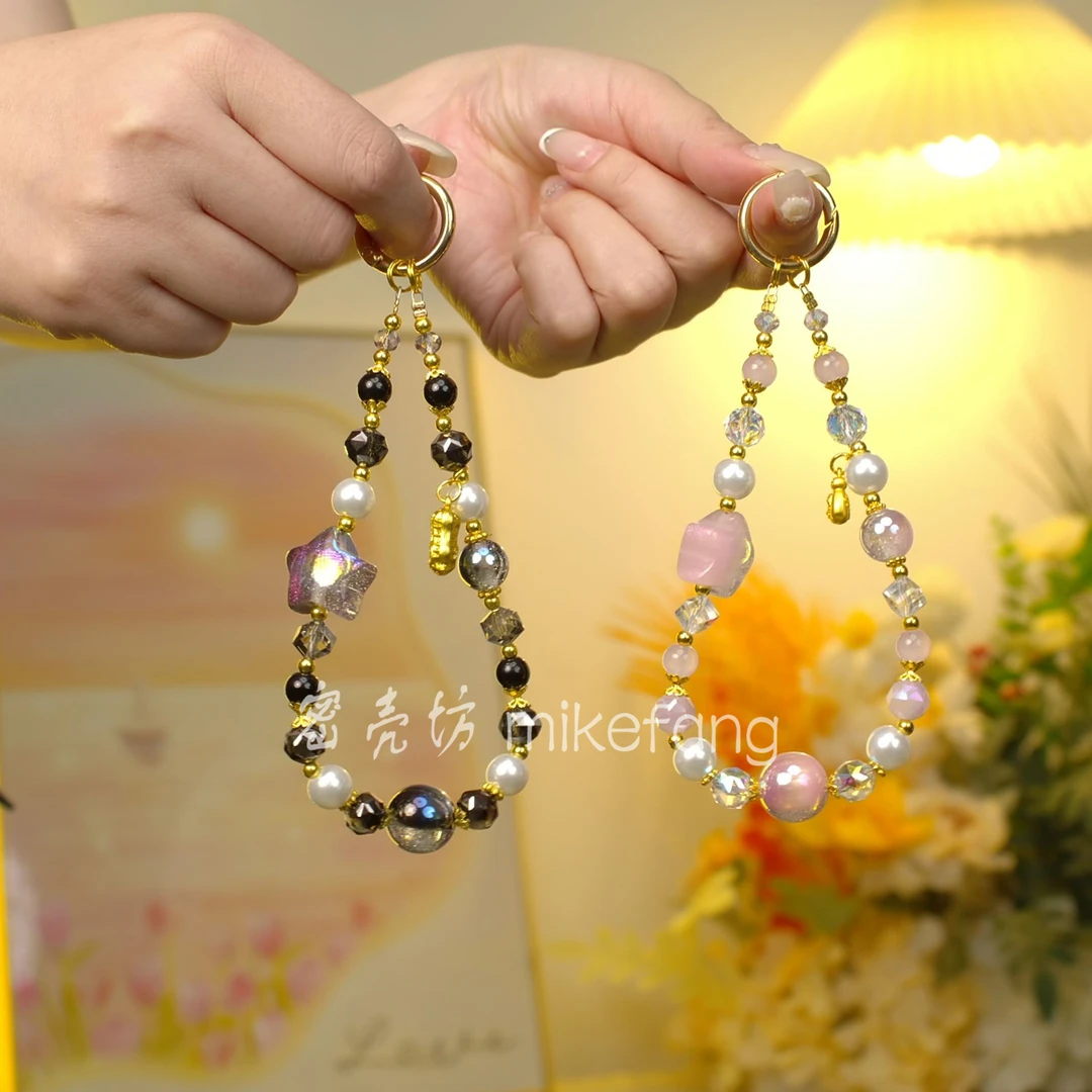 【星星福袋】夏日小清新创意闪钻手机链网红ins风时尚防摔防丢挂绳