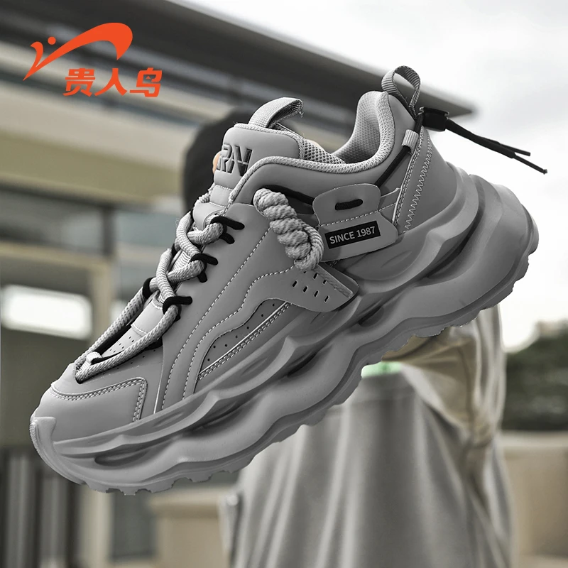 贵人鸟秋冬季男女百搭潮流ins老爹鞋皮面增高厚底缓震运动休闲鞋